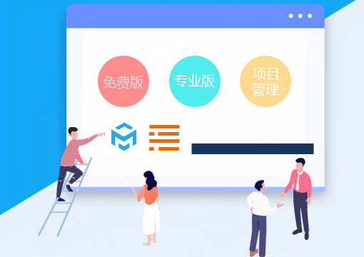 PLM系統(tǒng)-圖文檔管理